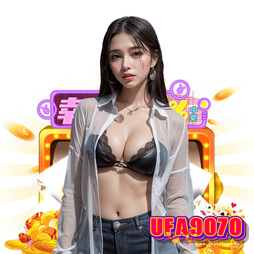 ufa9070 คาสิโนออนไลน์